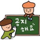 싼마일