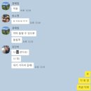 아현의 9월은 어땠을까 🤔_제리 최고 !! 제리 짱 !!!! 제리 천사 !! 제리 만세 !!!