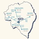 땡큐 이미지