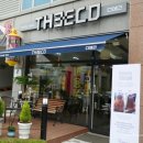 디에코뷰티스페이스