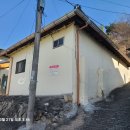 충효공인중개사사무소 이미지