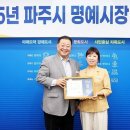 캘리세상미담인 이미지