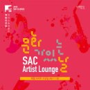11라운지(lounge) 이미지