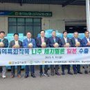 세론 이미지