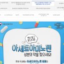 CDC에 제출된 젊은 남성의 COVID 백신 관련 심장 염증에 대한 추가 보고서 그리고 아세트아미노펜 이미지