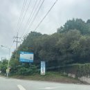 킹스크린그늘집 | [원주체력단련장]공군골프장 가성비 골프장 강원도골프장추천 9홀골프장 노캐디골프장 접근성좋은골프장...