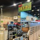음봉면 음봉로681번길 | [아산 음봉면 | 육미관] 현지인이 추천하는 숯불갈비 맛집 찐후기, 내돈내산!