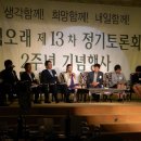 (주)삼화여행사 이미지