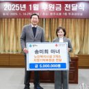 현대메디텍 이미지