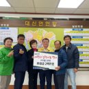 대신면행정복지센터 이미지