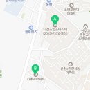 더샵스타리버부동산공인중개사사무소 이미지
