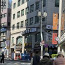 염소아저씨 | 바오로흑염소 전골 보양식 선릉 고기집