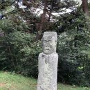 창원 최윤덕 묘역 이미지