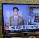 소호의원 이미지