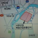 GB유통 이미지