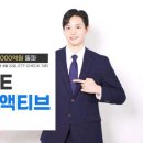 말만해 마켓