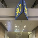 019-1 | 아부다비 경유 - 런던 입국 찐후기 [EY859, EY019, 에띠하드 기내식, 아부다비 경유, 에티하드 좌석후기]