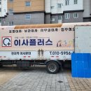 송평로 이미지