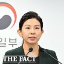 통일부, 러-북 합동군사훈련 '엄중한 우려'... 단계별 조치 취할 것 [TF사진관] 이미지