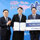 주이앤씨(주) 이미지
