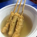 토방야식 이미지