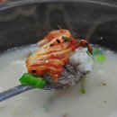 민들레국밥 이미지