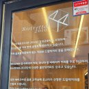 리스트레토2010 이미지