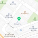 강남W공인중개사사무소 이미지