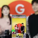 더립커머스
