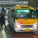 죽전2동행정복지센터 이미지