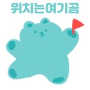 소소한양과자점 이미지