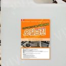 세기구내식당