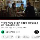 여수삼일중학교 | august