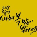 도화중부점 기아오토큐 이미지