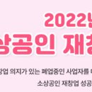양평읍 내 시민로 이미지