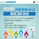 노엘유치원 이미지