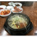 양평해장국 이미지