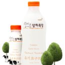 윤주목장 이미지