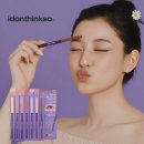 돈게스 | 1+1+1 아이돈띵쏘 게스 마이 무드 젤 라이너 애교살 삼각존 앞트임 뒷트임 음영 아이라인