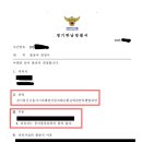 운정 와이즈병원 사거리 네이버블로그