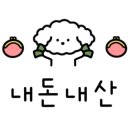 별담숲 이미지