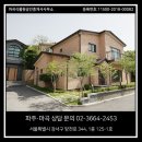 염창힐공인중개사사무소 이미지