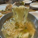 손가네전집 | 목동역 신정역 칼국수 수제비 숨은 맛집 추천 손가네 내돈내산