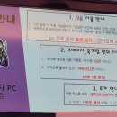 산호대로27길-3 이미지