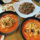 금당반점 이미지