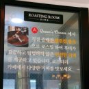 흥베이커리 | [대구대형카페]빵지순례 하러 간 '퀸즈크라운베이커리카페'솔직후기
