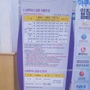 화순온천목욕탕 이미지