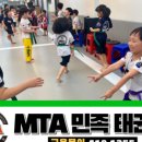 문우초교 이미지