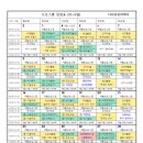 다사랑실버케어 이미지