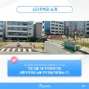 충경의원 이미지